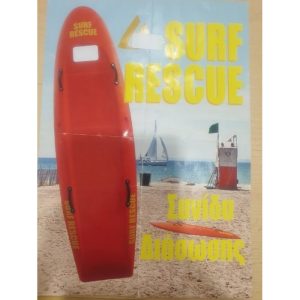 Σανίδα Διάσωσης Rescue Board